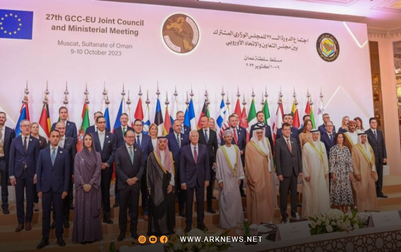 وزراء خارجية دول الخليج والاتحاد الأوروبي يؤكدون التزامهم بحل سياسي شامل في سوريا
