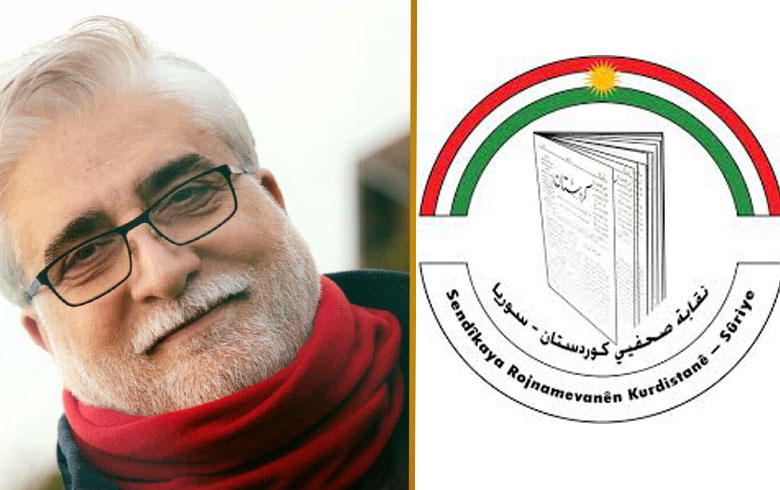 Statement of solidarity from the Kurdistan Journalists Syndicate - Syria with the media and artist Inayat Diko