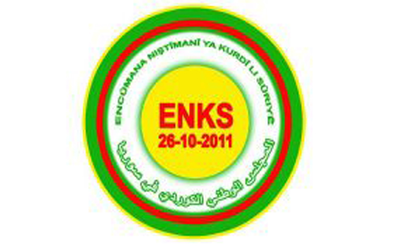 hefteya bê şandeke pile bilind a ENKSê wê seredana Erebistana Siȗdiyê bike