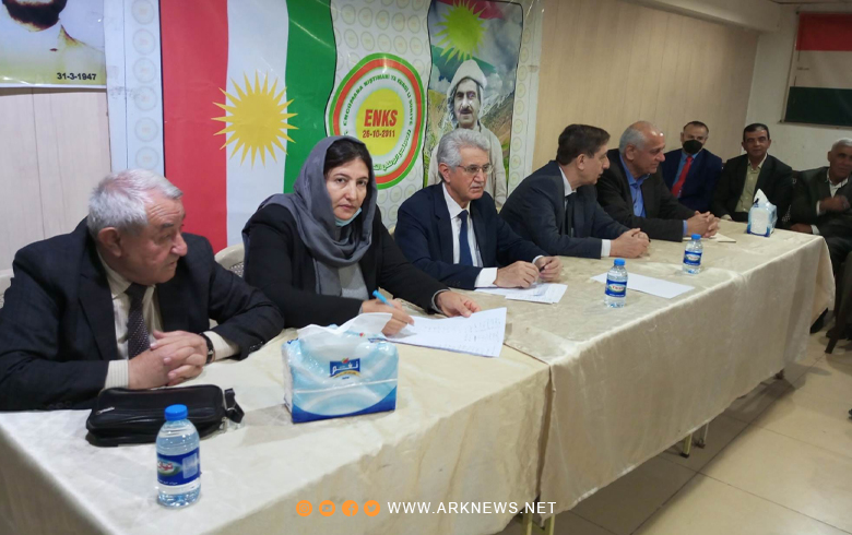The Kurdish National Council holds an extraordinary meeting to discuss the situation of Afrin and Jenderes