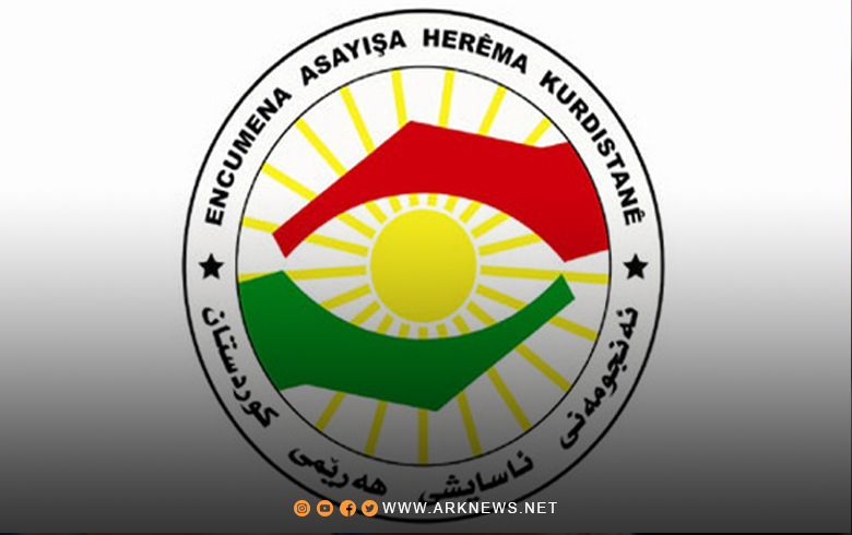 Dismantling three drug trafficking networks in the Kurdistan Region