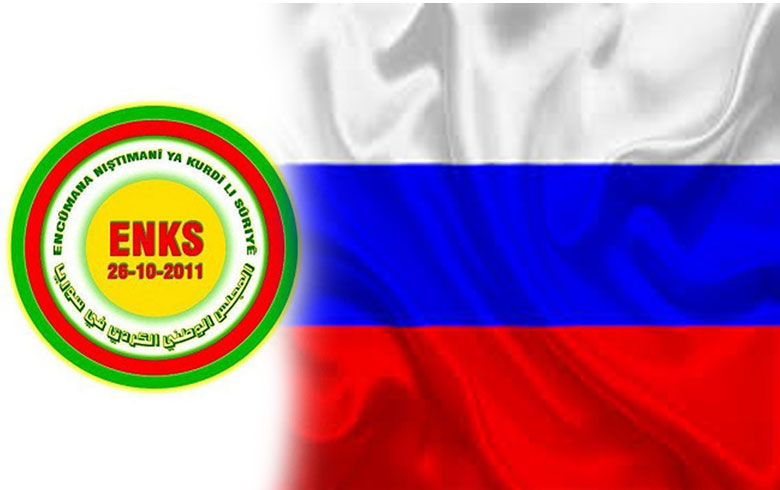 ئه‌نه‌كه‌سێ ل مۆسكۆ بـ به‌رپرسێن رووسی ره‌ دچڤه‌ 