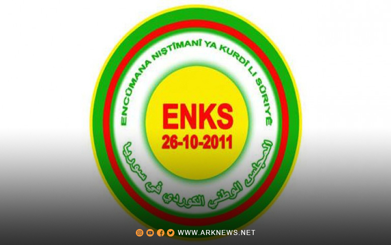 The General Secretariat of ENKS issues a statement about the regime's presidential elections