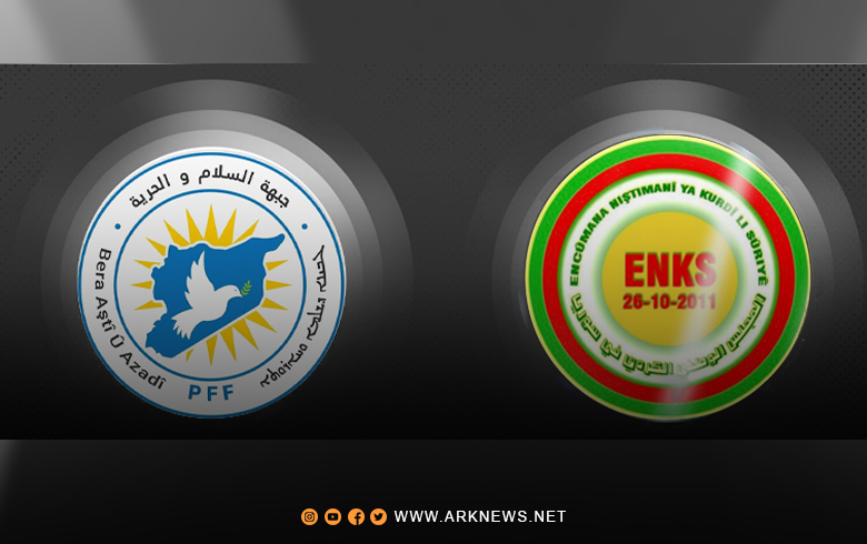 Peace and Freedom Front: ENKS represents the legitimate national aspirations of a wide segment of the Kurds
