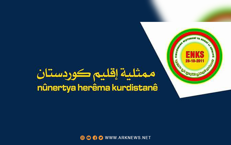 The Kurdistan Region's representation of the Council continues to provide relief to the cities of Jenderes and Afrin