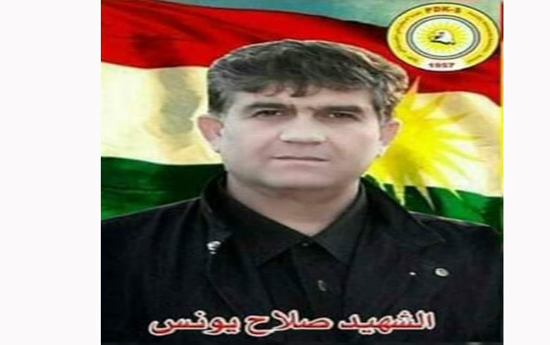 الذكرى السنوية الثالثة لرحيل صلاح يونس عضو اللجنة المنطقية للـ PDK-S 