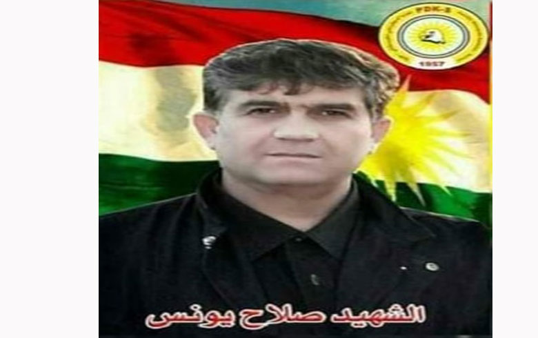 The third anniversary of the departure of Salah Younis, member of the Area Committee of the PDK-S