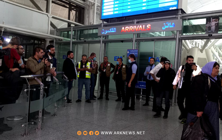 The first patch of the stranded at the Belarusian-Polish border arrives in Erbil