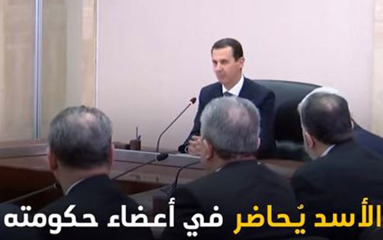 Assad lectures members of his government on insects, rodents and corruption
