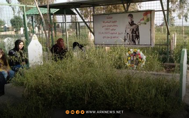 Commemoration of the martyrdom of Peshmerga Ramazan Hasi by PDK-S in Kawergosik