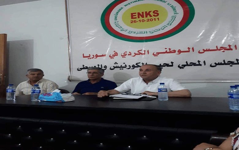 A lecture on federalism in Qamishlo city