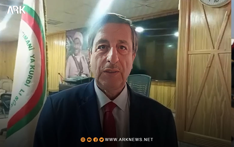 فيصل يوسف: بعد استكمال الإجراءات سيعلن عن موعد عقد كونفرانس وحدة الموقف الكوردي