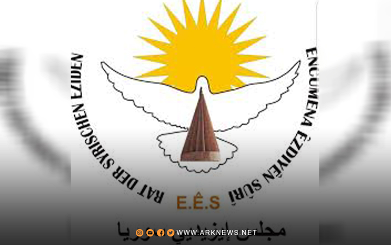 The Yezidi Council of Syria: The attack by Revolutionary Youth on the crossing border is a blatant and barbaric attack