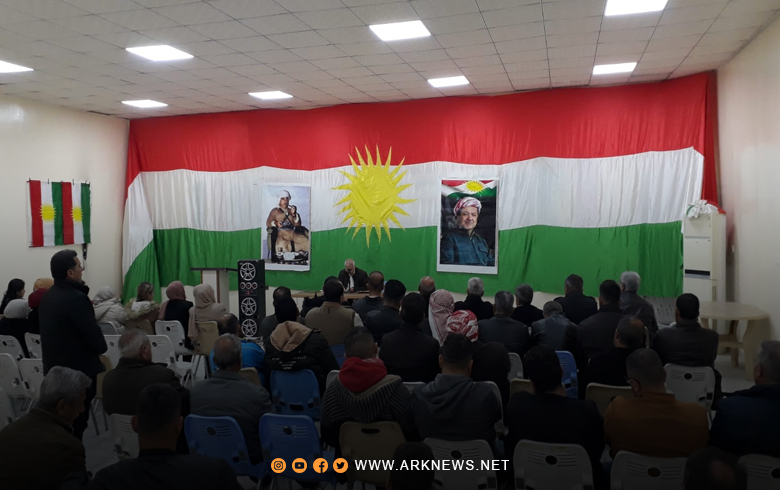 الحزب الديمقراطي الكوردستاني - سوريا يستذكر الشهيد قاضي محمد بإلقاء محاضرة عن حياته ونضاله 