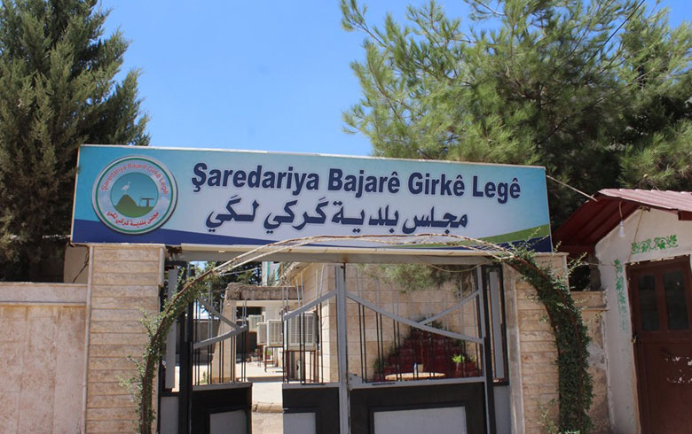 كركي لكي .. 50 ألفا ضريبة جديدة تضاف إلى معاناة المواطنين 