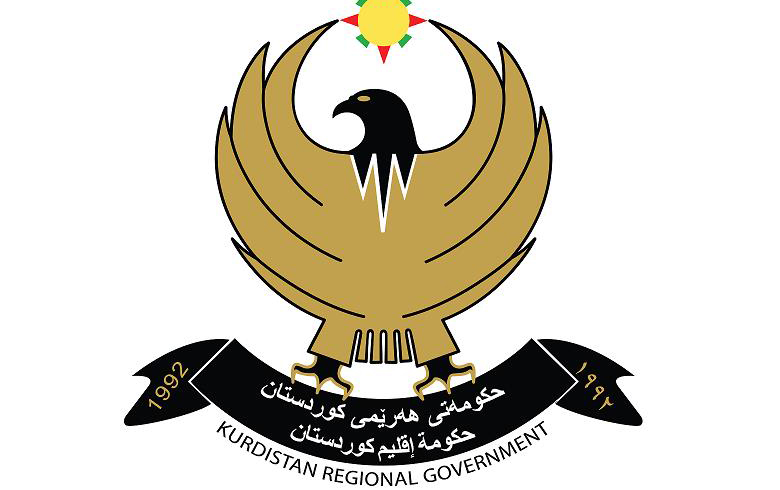 The Kurdistan Regional Government announces a day off for this week
