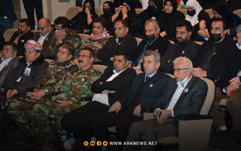 منظمة دهوك للـ PDK-S تشارك مراسيم أربعينة البيشمركة أحمد حجي ميرخان باوركي