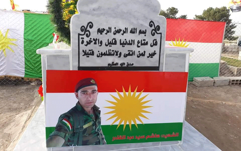 Girkê Legê .. Çilroja şehîd Haşim Izedîn hat vejandin
