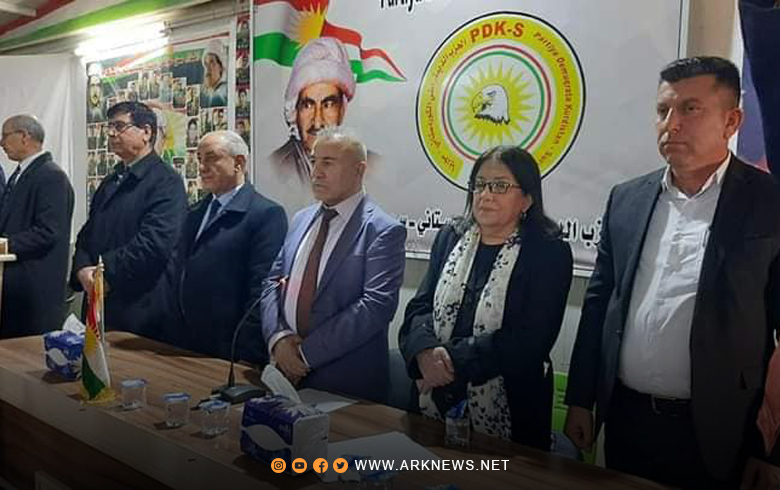 Dr. Ebdulhekîm Beşar semînarek li dar xist 