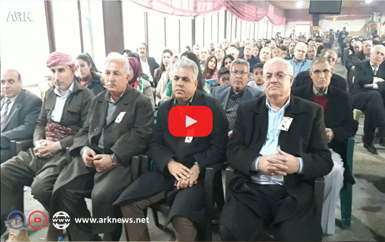 Hasaka ... ENKS commemorates the 41st anniversary of the departure of Barzani the immortal