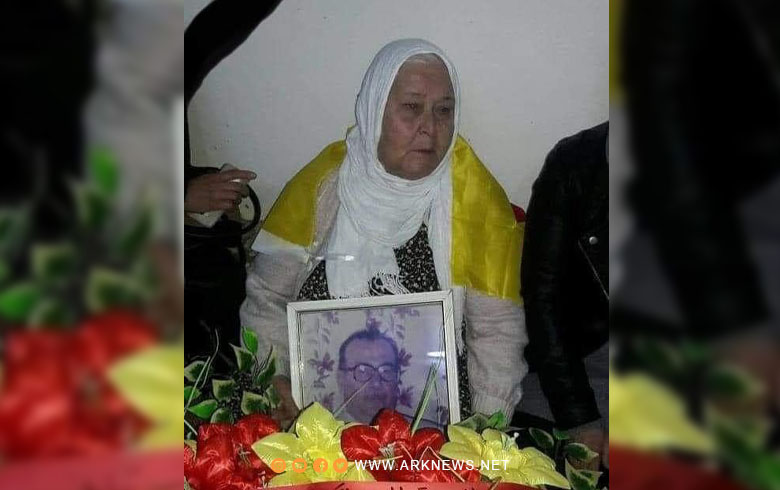 Kurdistan Democratic Party - Syria sends a telegram of condolences on the departure of the wife of the martyr Kamal Ahmed