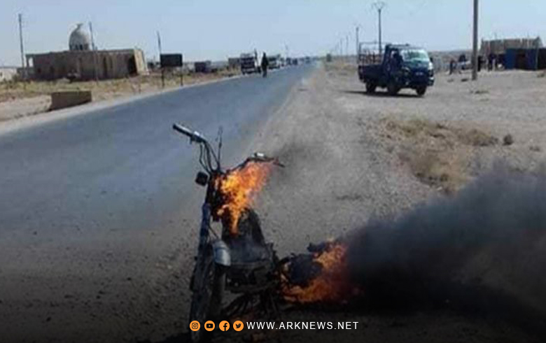 لباژارێ حەسەكێ تەقینەك هات روودان ، كوشتی وبریندار هەنە