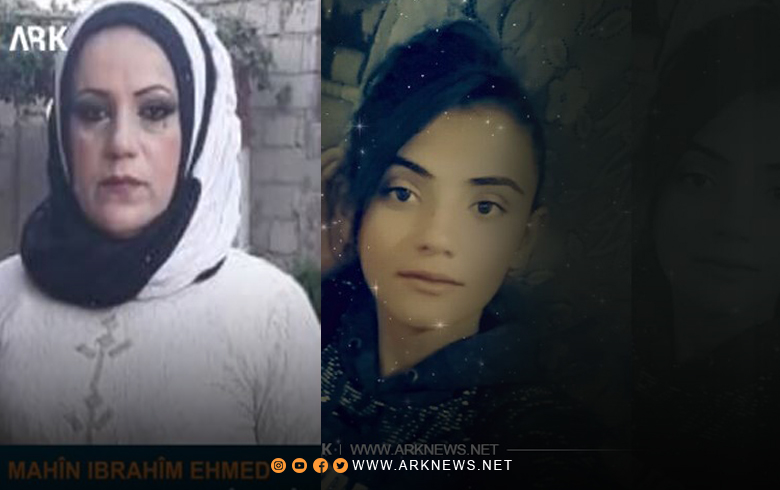 والدة برفين العمري تجدد مناشدتها عبر ARK في الإفراج عن ابنتها القاصر