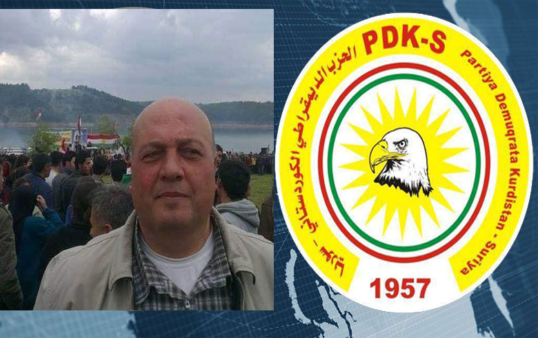 Afrin .. Release of the leader of the Kurdistan Democratic Party - Syria 