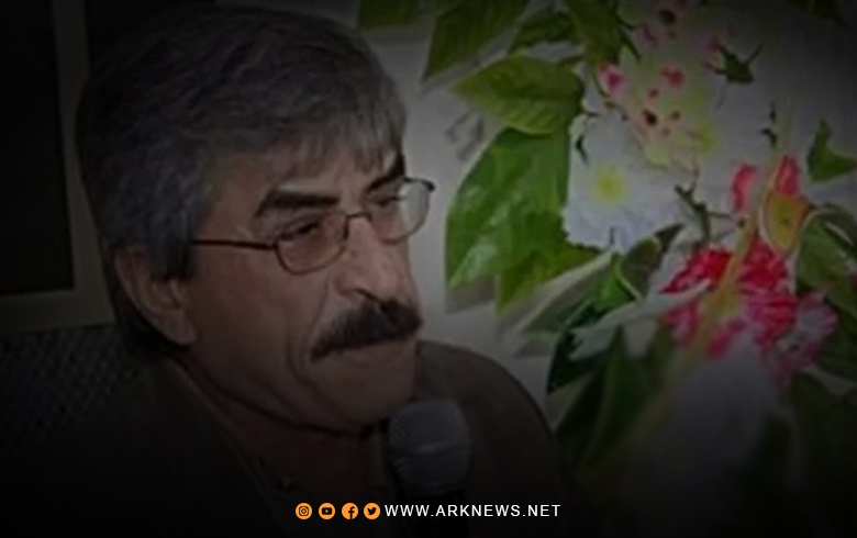 الذكرى السنوية الـ8 لرحيل الشاعر الكوردي فرهاد عجمو