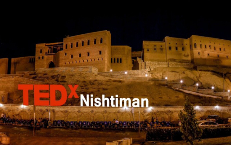 With the participation of Masrour Barzani... 'Tedex Nishtman' launches in Erbil