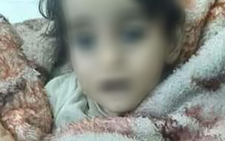 استشهاد طفلة 