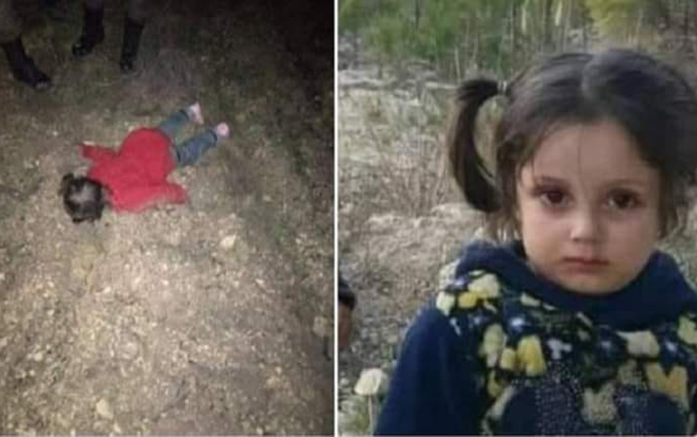 Afrin .. A dead child has been found in mysterious circumstances