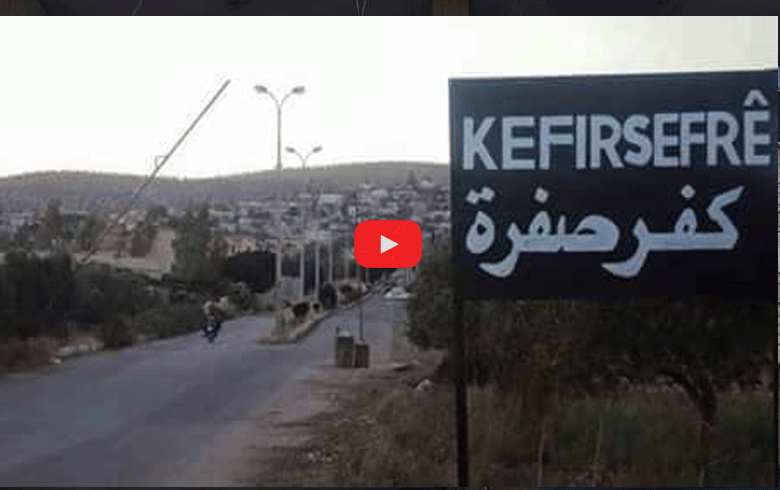 Çekdar ji gundekî Cindirêsa Efrînê derket (VÎDIYO)