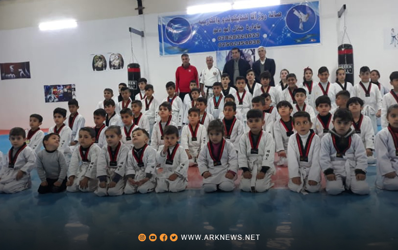 Xuleke lîstika taykwando li Kewregoskê bi dawî hat Xuleke lîstika taykwando li Kewregoskê bi dawî hat