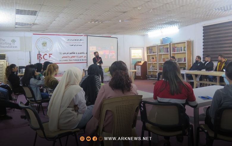 Kawergosk camp... “Barzani Charity” organizes a lecture on violence against women