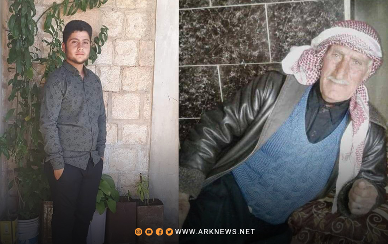Afrin… Two organizations reveal the details of the crime that took place in Kimar village