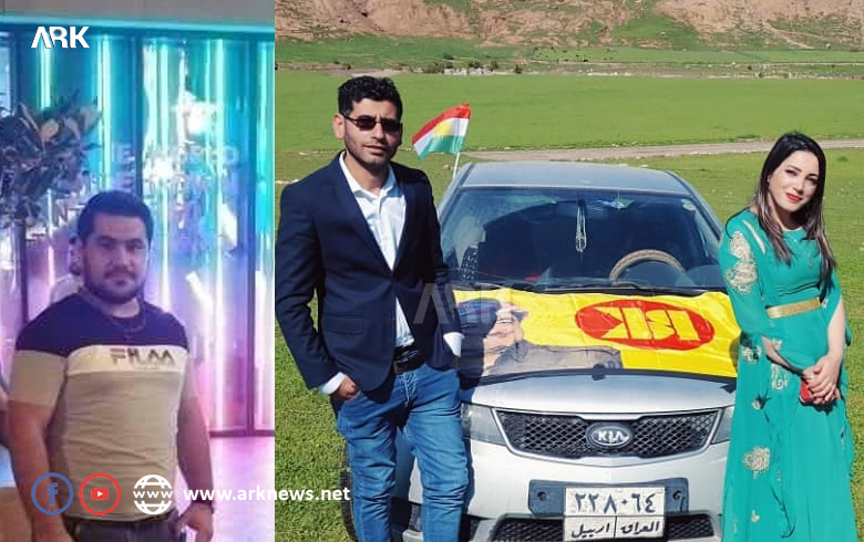 A source from Kobani to ARK: 
