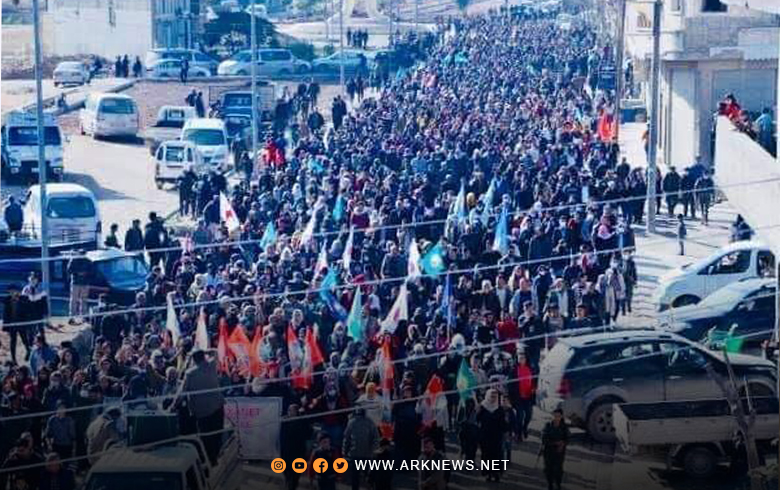 Despite the curfew and Corona... PKK forces the people of Syrian Kurdistan to hold demonstrations against the Kurdistan Region