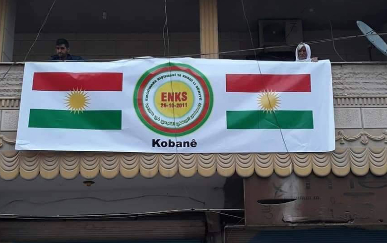 Kobanê... ENKSê banga vejandina Roja Pakrewanê Kurd dike 