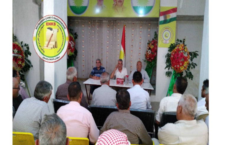 Kobanê... Nûner ji bo Kongira 4an ya ENKSê hatin hilbijartin