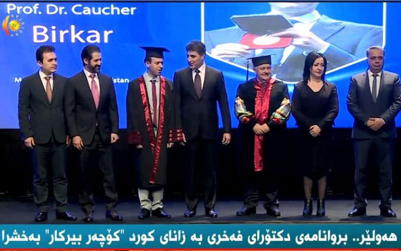 كوردستان تمنح الدكتوراه الفخرية للعالم الكوردي كوجر بيركار