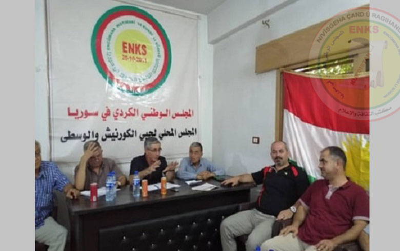 قامشلۆ .. خوه‌جه‌هییا كۆرنیش و ناڤه‌ندێ یا ئه‌نه‌كه‌سێ جڤینا خوه‌ لدارخست 