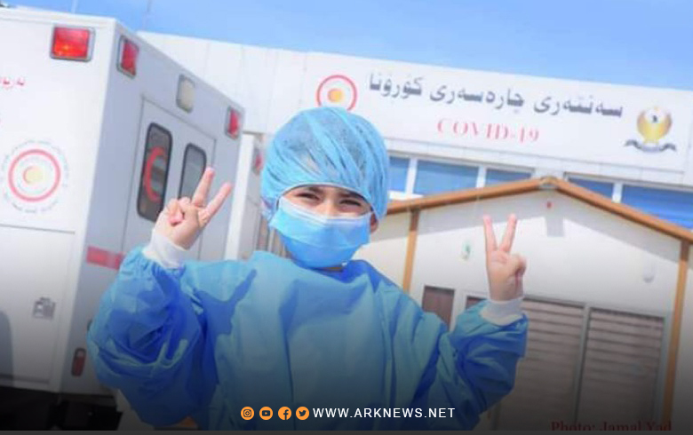 صحة كوردستان تتخذ إجراءات جديدة بعد انتشار سلالة جديدة من كورونا