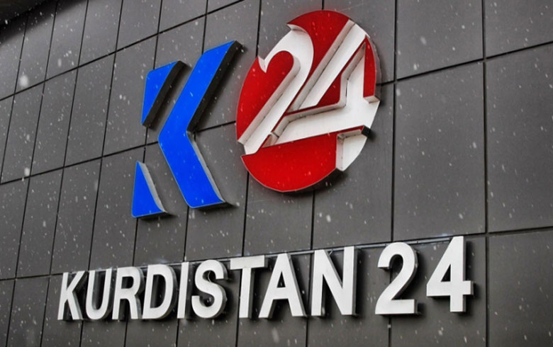 إدارة ال ب ي د تحظرعمل قناة كوردستان 24 في كوردستان سوريا