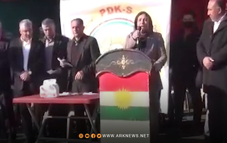Speech of Fasla Youssef in the commemoration ceremonies of the assassination of the martyr Nasraddin Barhik