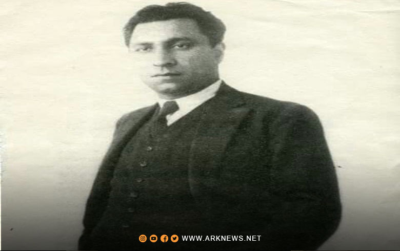 الذكرى الـ73 لرحيل مير جلادت عالي بدرخان 