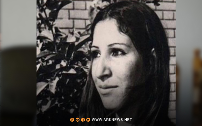The 48 anniversary of the martyrdom of Laila Qasim