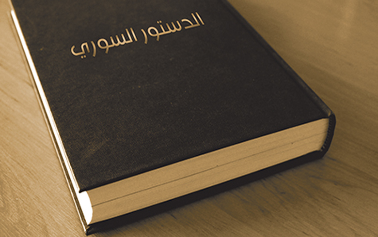 Find out about the members of the Constitutional Committee of the mini 45 people