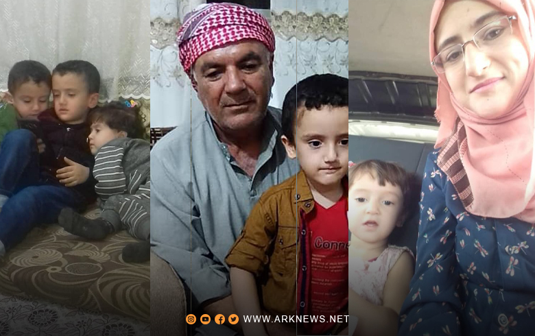 Malbata her 8 revandiyên dîl li cem QSDê daxuyaniyek belav kir Malbata her 8 revandiyên dîl li cem QSDê daxuyaniyek belav kir