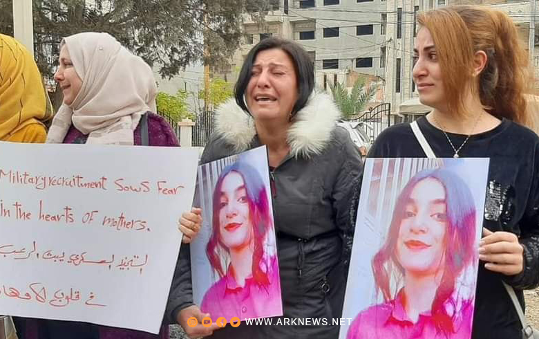 Families of the kidnapped go out in a protest and demand the release of their children